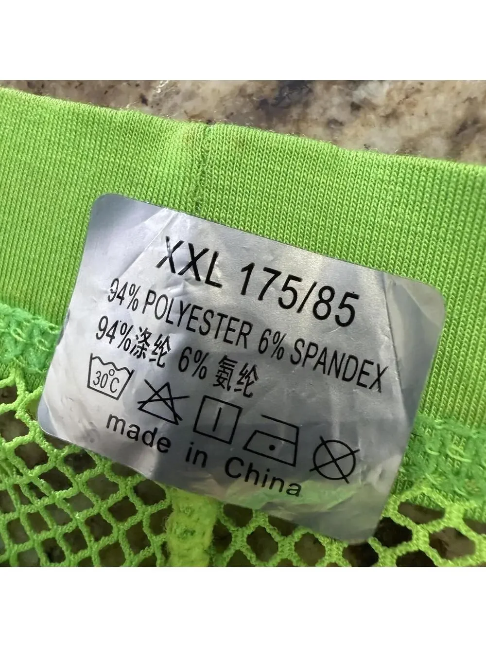 Men's Green Boxers-and-brief